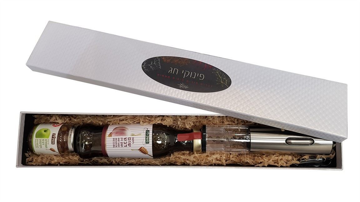 5 רעיונות למתנות חג משמחות ומקוריות לחגי תשרי